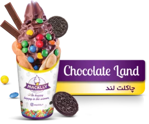 وافل چاکلت لند (Chocolate Land)