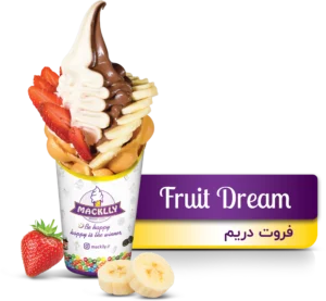 وافل فروت دریم (Fruit Dream)