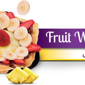 فروت وافل (Fruit Waffle)
