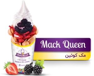 وافل مک کوئین (Mack Queen)