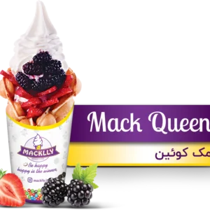 وافل مک کوئین (Mack Queen)